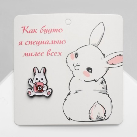 Bunny icon with a camera, white-pink color in ferrous metal-3