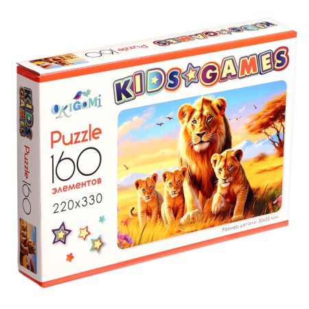 Puzzle "Lions", 160 elements