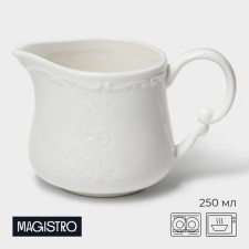 Porcelain Magistro Kingdom porcelain, 250 ml