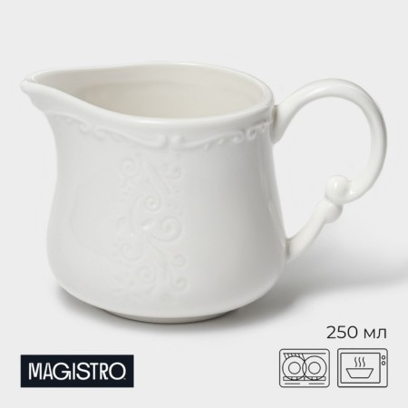 Porcelain Magistro Kingdom porcelain, 250 ml