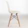 Chair "Eames" Hyh-a304, white