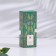 Diffusor Aromatic "Spring", 50 ml, golden mimosa