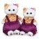 Soft toy "Li", in the velvet semicirconeson, 24 cm