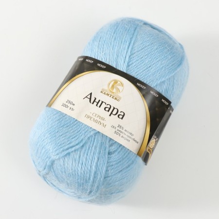 Angara yarn 35% mohair 15% wool, 50% acrylic 250m/100g (015 blue)-1