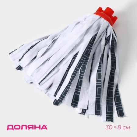 Nozzle for a mop of the share "skirt strips", color mix
