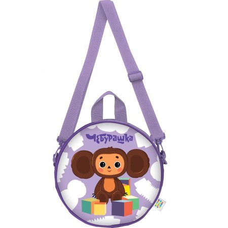 Baby Branzicmer 23 x 23 x 7 cm, "Cheburashka" purple CBJS-UA1-9421-1