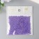 Glass bead 12/0 "lilac" 15 g