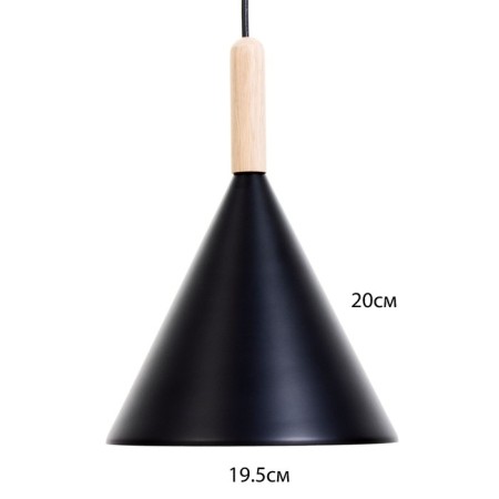 Classic “Classic” lamp E27 40W black 19.5x19.5x28-128cm-5