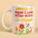 Gift set "Graduate Kindergarten: Educator": Tea Assorted 20 pcs., X 1.8 g, mug 300 ml.