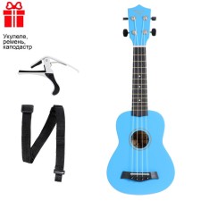Set of Ukulelet Standard Blue: UKULELA, BELE, KAPODASTR