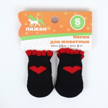 Nosks non -slip "love", size S (2.5/3.5 * 6 cm), set 4 pcs, black-2