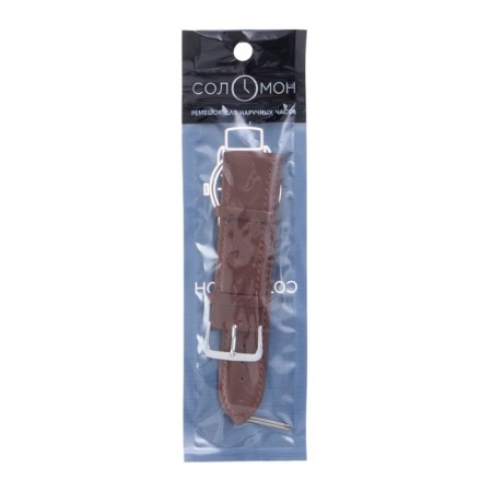 Solomon watch strap, 22 mm, genuine leather, L-20 cm, brown-3