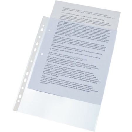 A4, 45 μm, calligrata top "Breeze" is smooth, vertical, tinted, 50 pieces, blue-3