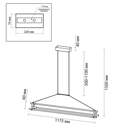 Suspended lamp IP20 LED 48W 1920lm 3000k-3