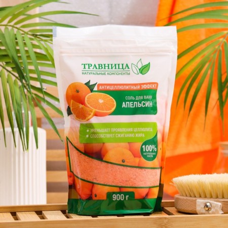 Bath Salt "Herbalist", anti -cellulite effect, orange, 900 g