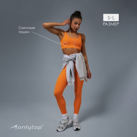 TOP in the rub, rr ms m, apricot color-2