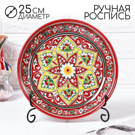 Largan Rishtan ceramics "Flowers", 25 cm, red