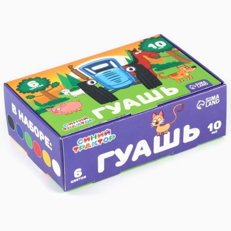 Gouache 6 colors of 10 ml, blue tractor-9