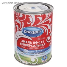 Enamel PF-115 blue 0.9kg