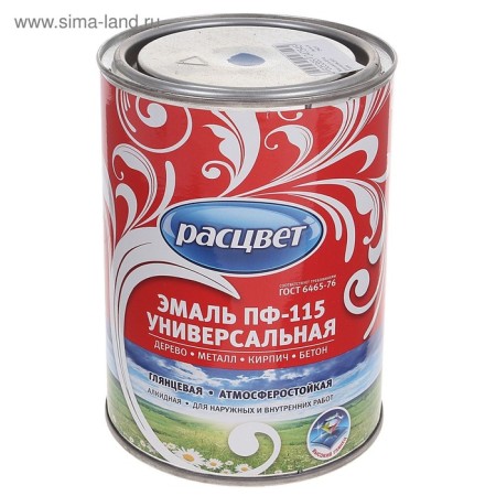 Enamel PF-115 blue 0.9kg
