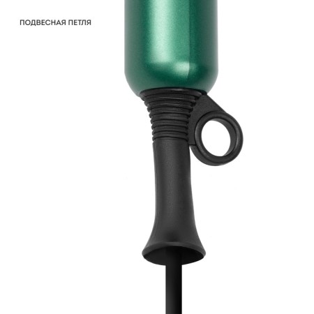 Halaxy line GL 4359, 2100 watts, 2 speeds, 2 temperature conditions, turquoise-5