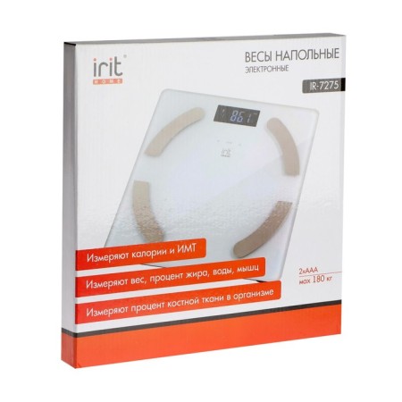 Floor scales IRIT IR-7275, diagnostic, up to 180 kg, 2HAAA (included), white-4