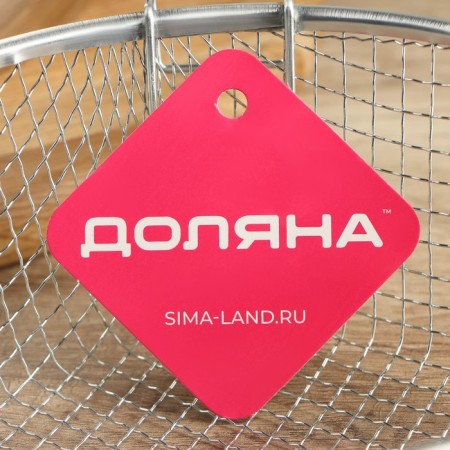 Fritical Dilan, D = 18 cm, removable handle-6