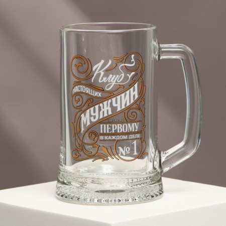 Pill Roman Mug "Club of Real Men", 500 ml
