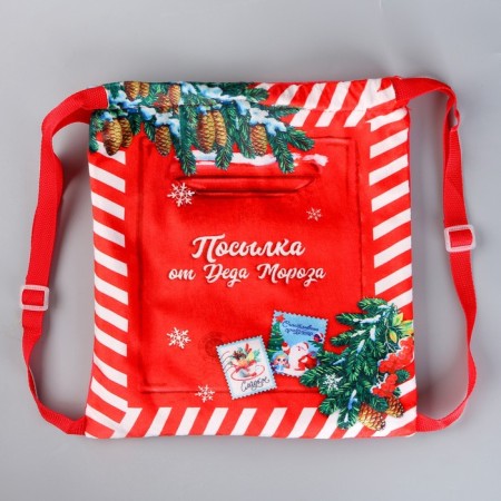Bag children's New Year's "Parcel from Santa Claus", 35 x 30 cm., For the New Year-3