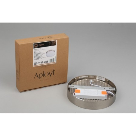 Wall-flowing lamp EVON LED 4000K 24W-8