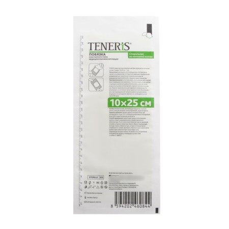 Teneris adhesive plaster, fixing on a non -woven base, 10 × 25 cm