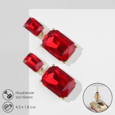 Серьги со стразами «Клео» классика, цвет красный в золоте