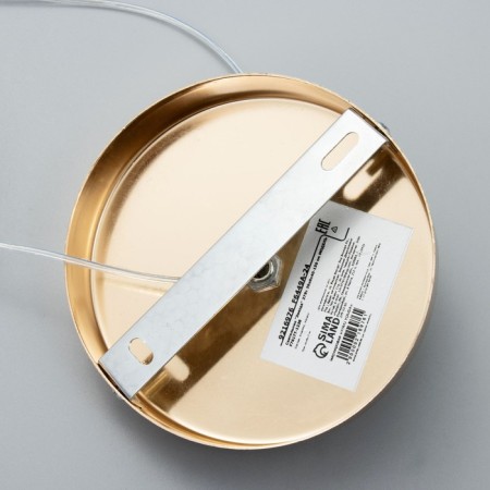 Lamp Bayerlux "Star" LED 37W gold 39x6x40-150 cm-7