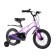 Bicycle 14 ’’ maxiscoo Air standard plus, lavender matte color
