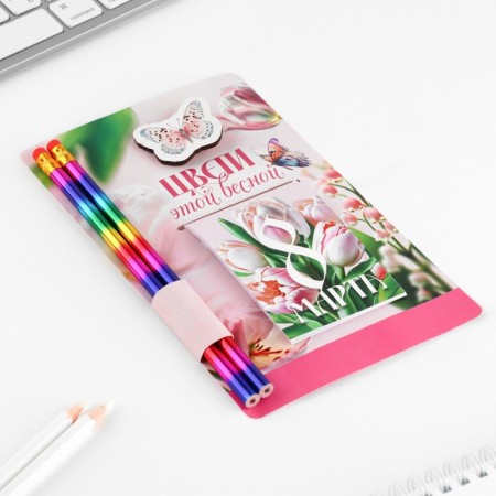 Gift set: notebook, pencils (2 pcs) and icon "March 8"-2