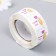 Stick paper "Dog with flower. Gratitude" d = 2.5 cm 500 pcs in a roll 3x6.5x6.5 cm