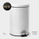 Garbage bucket with pedal Stolz Stölz, 12 l, stainless steel, white color