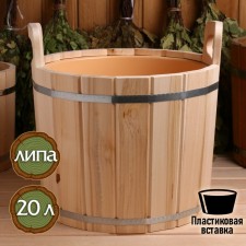 LIPA'S PARTS, 20L, plastic insert, 