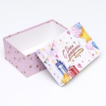 Gift box "Happy Birthday!", Rectangular, 27 x 17 x 11 cm-5