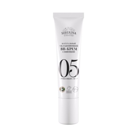 Natural moisturizing bb cream shining, tone No. 5 bronze tan, 30 ml-6