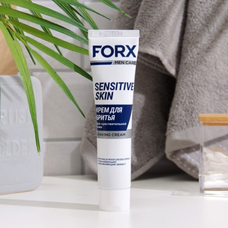 FORX MEN CARE SENSITIVE SKIN for sensitive skin, 50 ml-1