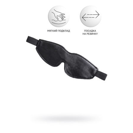 Anonymo mask, PU Skin, 26.5 cm, black color-2