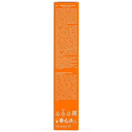 Cream-color hair Permanent Ollin Professional N-Joy, tone 5/0, light brown-haired, 100 ml-4