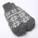 Women's mittens, gray color, size 20-22