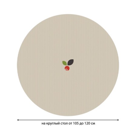 Tables on the table “Magic Berry”, round, oxford, elastic band, size 140x140 cm, diameter 105-120 cm-1