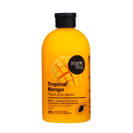 Set: shower gel "Fresh Lime" + Bath Foam "Tropical Mango" Organic Shop, 500 ml *2-3