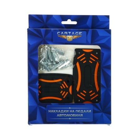 Cartage pedals, anti -slip, set 3 pcs. Black-orange-4
