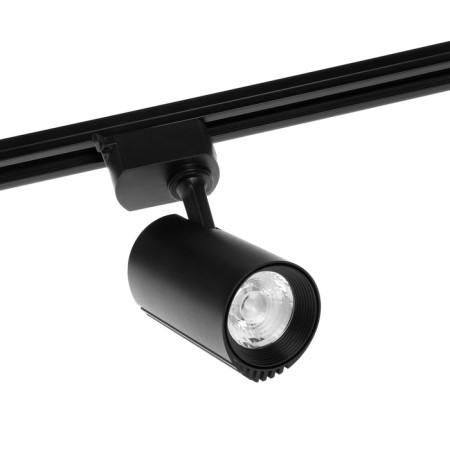 Track light., Luazon Lighting, TSL-102, 24 Deg, 20 W, 1600 LM, 4000K, DN.. Bel., Brp. Cher
