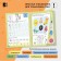 Learn, write-stands. Learning to write capital numbers. A reusable notebook-carrier. Comp. Kotyatova N.