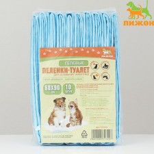 Diapers absorbing 